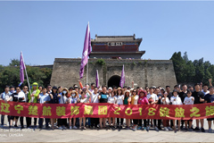 男人插女人午夜视频楚航装饰2018绽放之旅